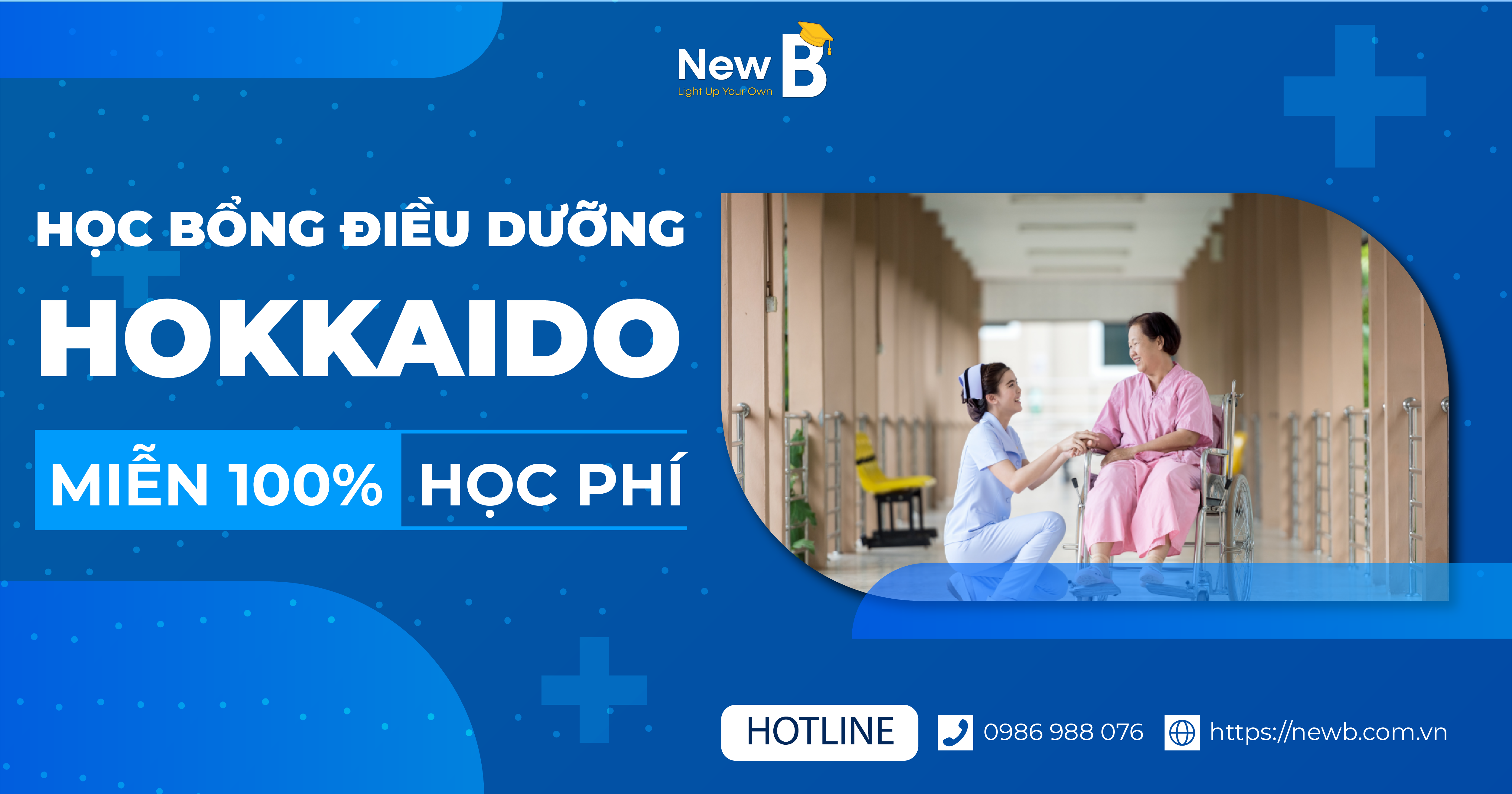 Học bổng điều dưỡng Hokkaido