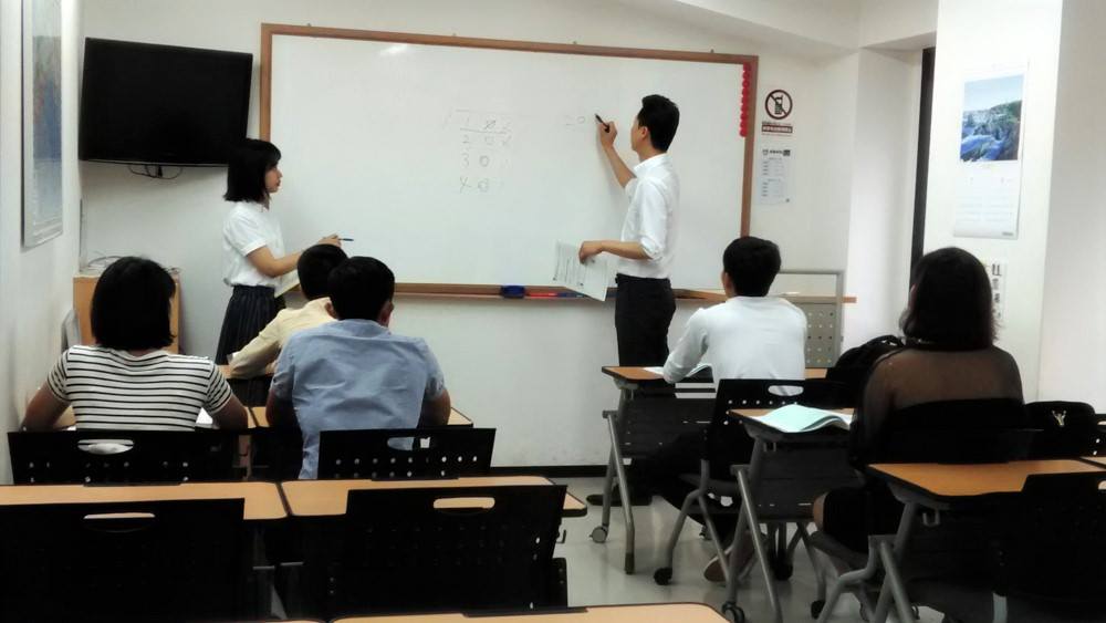 Một lớp học tại trường Nhật ngữ Toshin