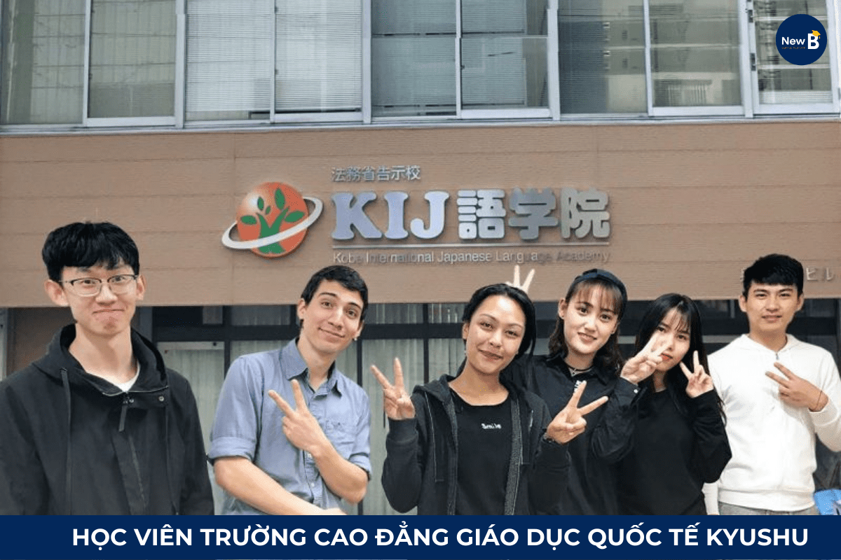 Cao đẳng giáo dục quốc tế Kyushu