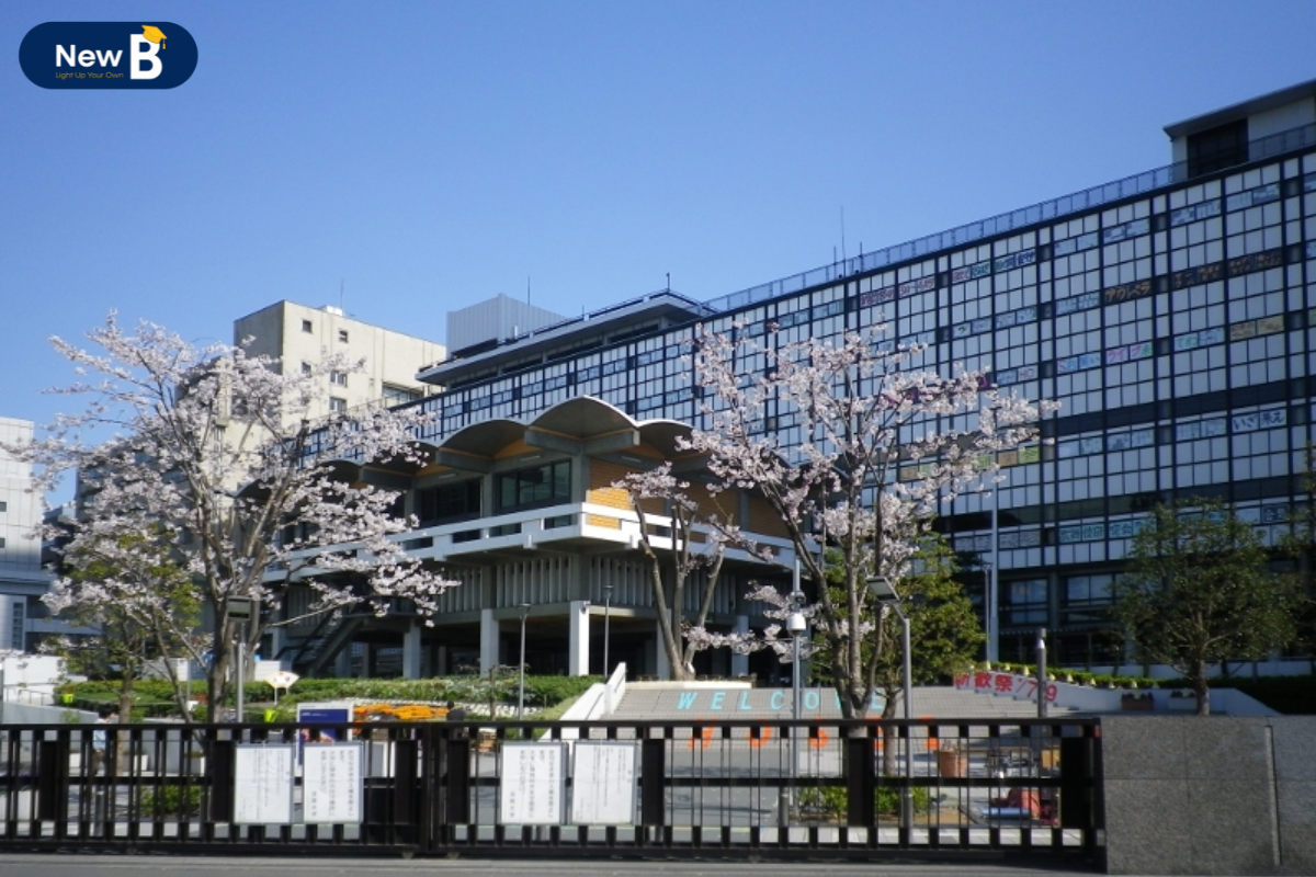 Trường đại học Hosei