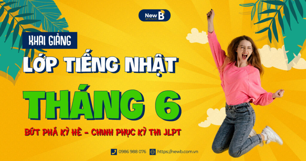 Lịch khai giảng lớp tiếng Nhật