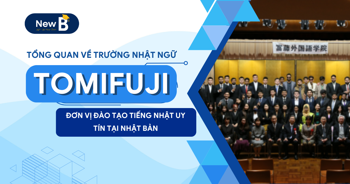 Học viện ngoại ngữ Tomifuji