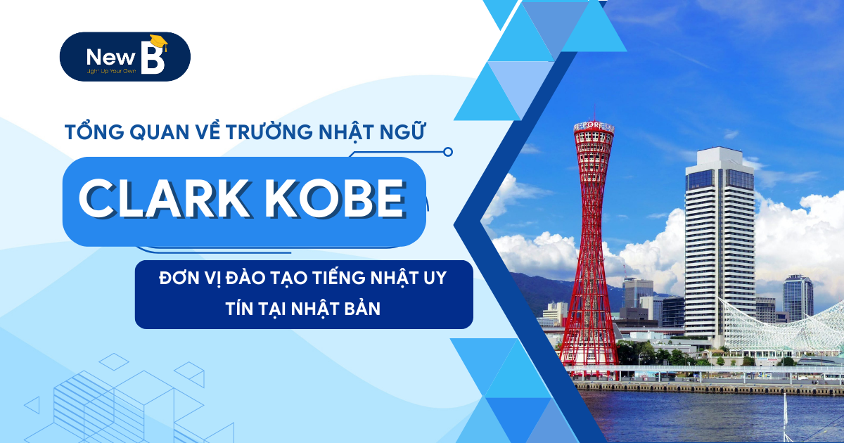 Trường Nhật ngữ Kobe