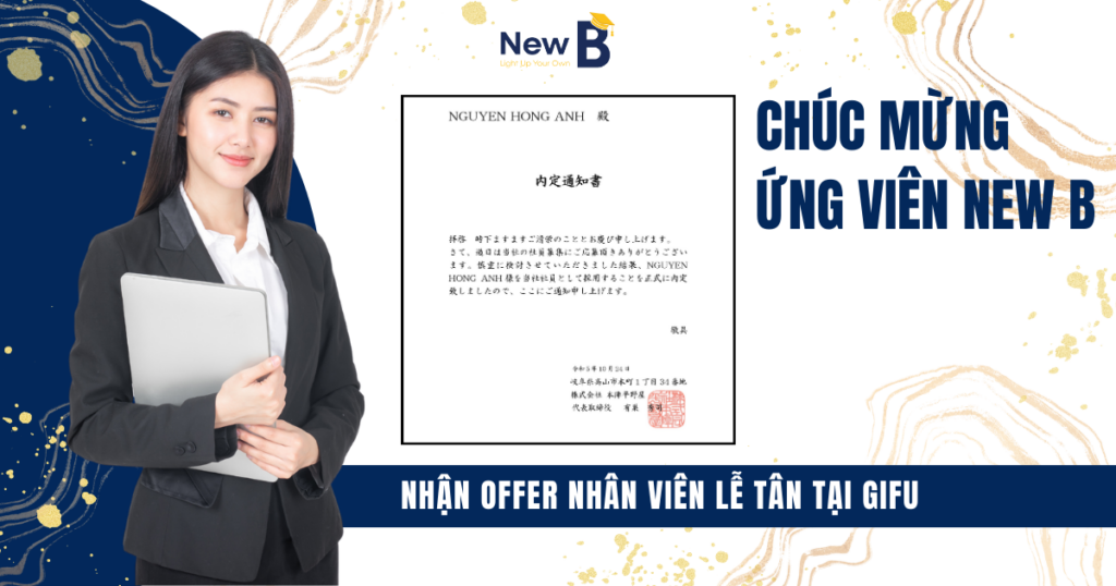 Ứng viên New B nhận offer vị trí lễ tân tại Gifu