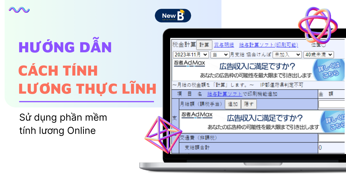 cách tính lương thực lĩnh ở nhật