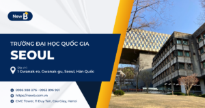 trường đại học quốc gia seoul