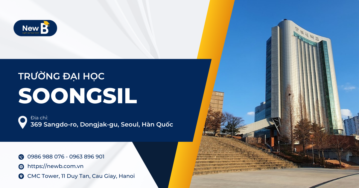 Đại học Soongsil