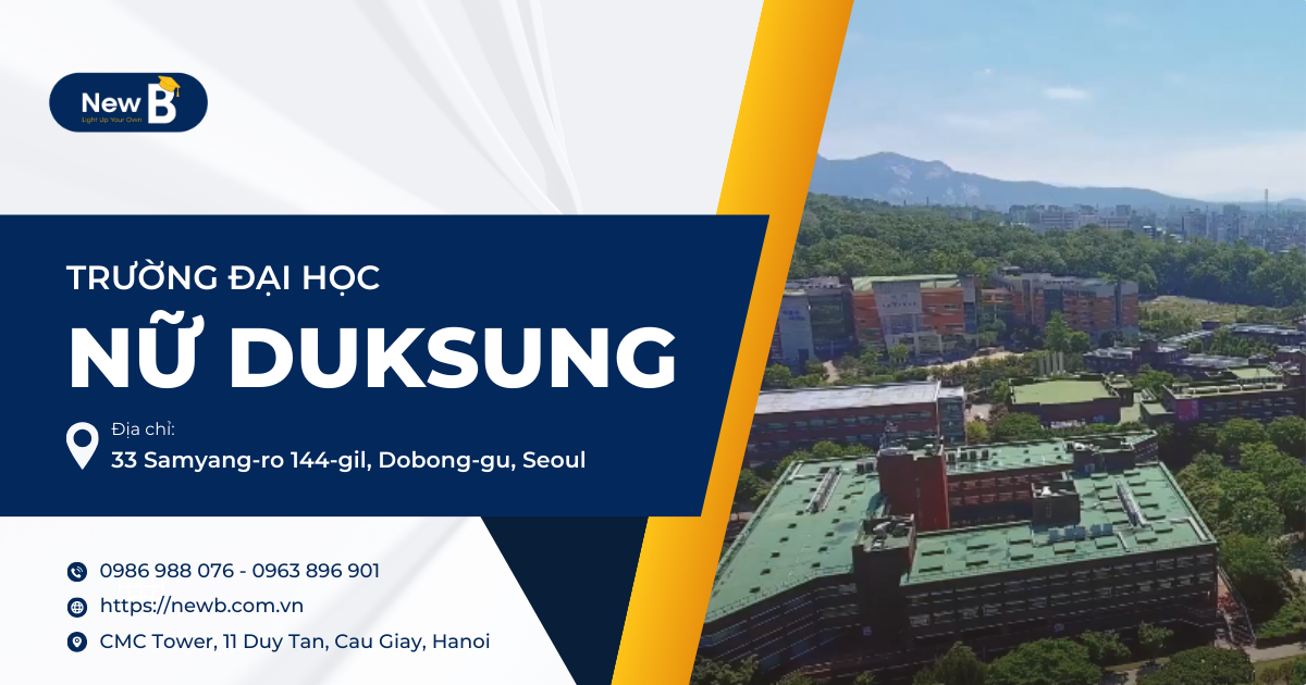 trường đại học nữ duksung