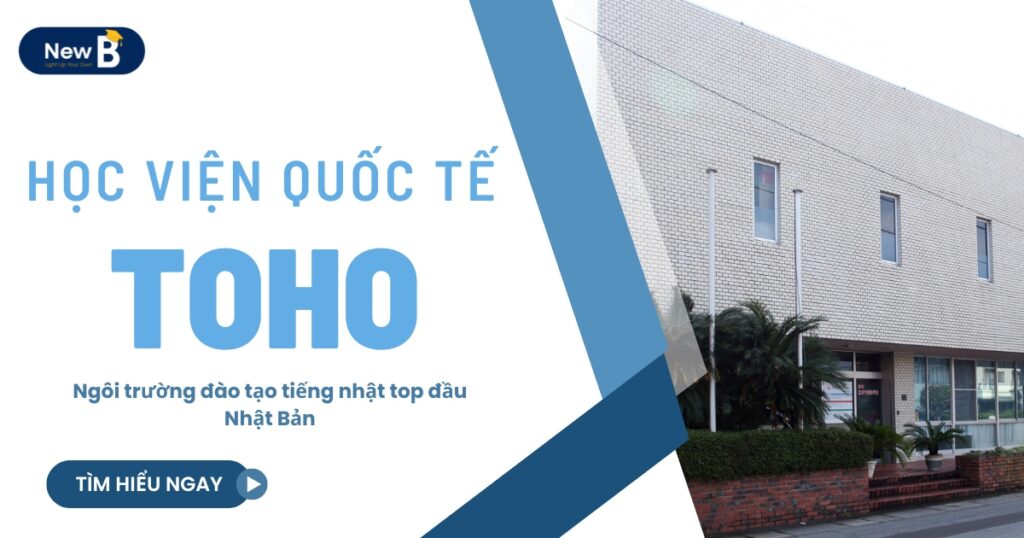 Học viên quốc tế Toho