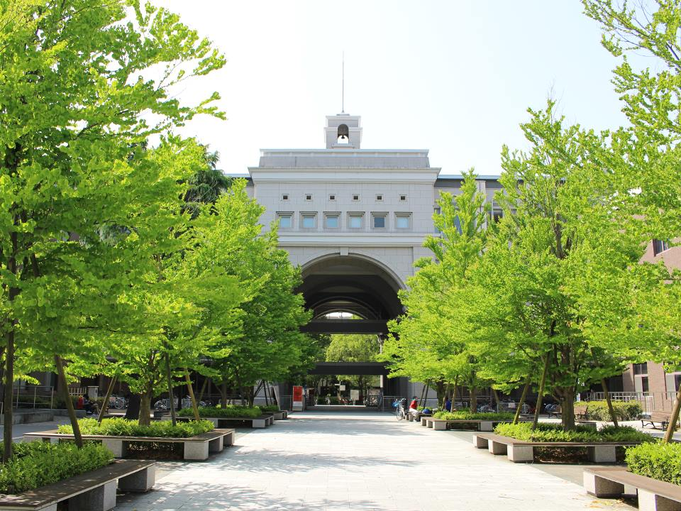 Khuôn viên trường Đại học Kyoto