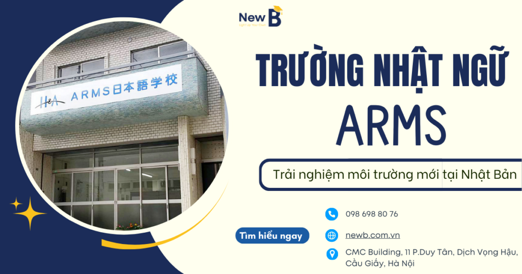 trường nhật ngữ ARMS