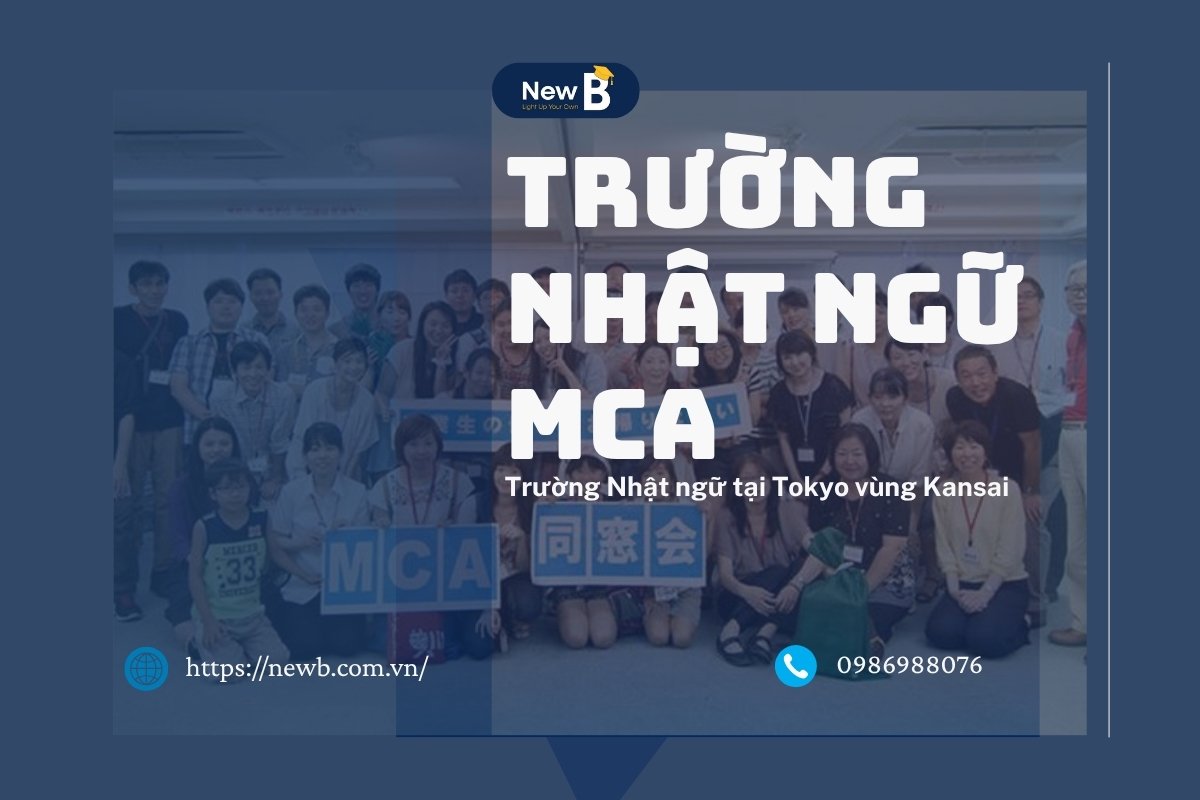 trường nhật ngữ mca